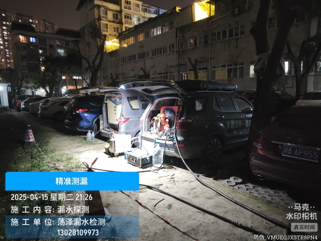 哈尔滨本地消防水管漏水检测维修公司电话